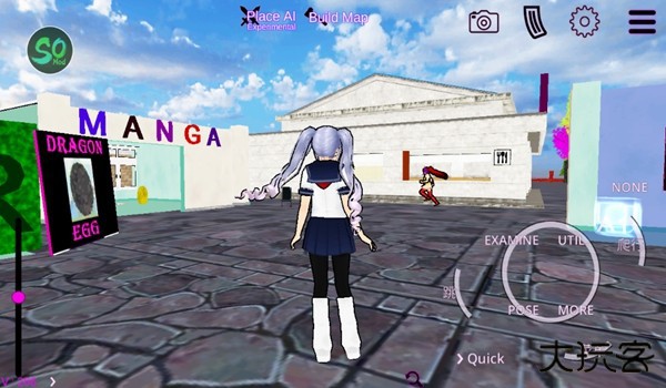 校园女生AI模拟器