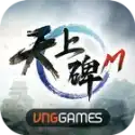 天上碑M国际服公测版下载 v0.0.52