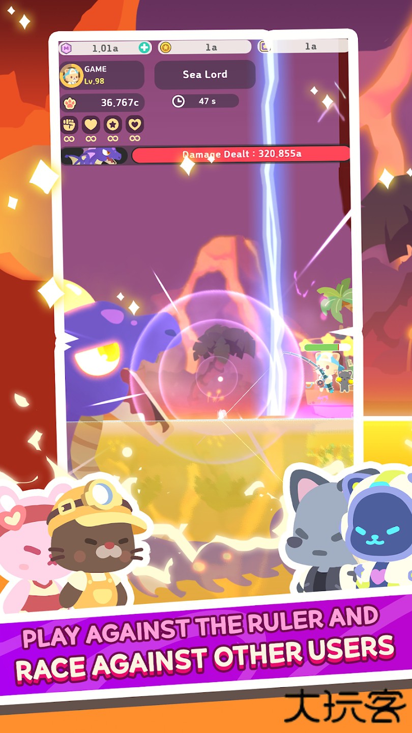 闲置钓鱼蔚蓝无限货币