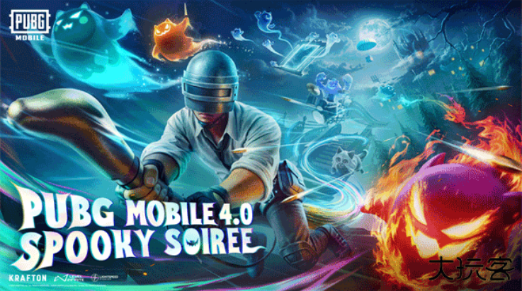 绝地求生轻量版北辰直装版下载 v0.27.0