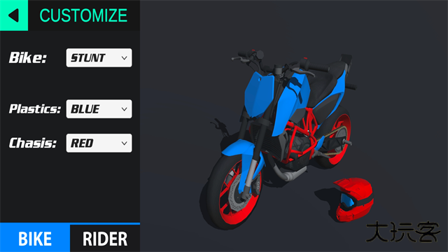 特技人生2下载 v3.5