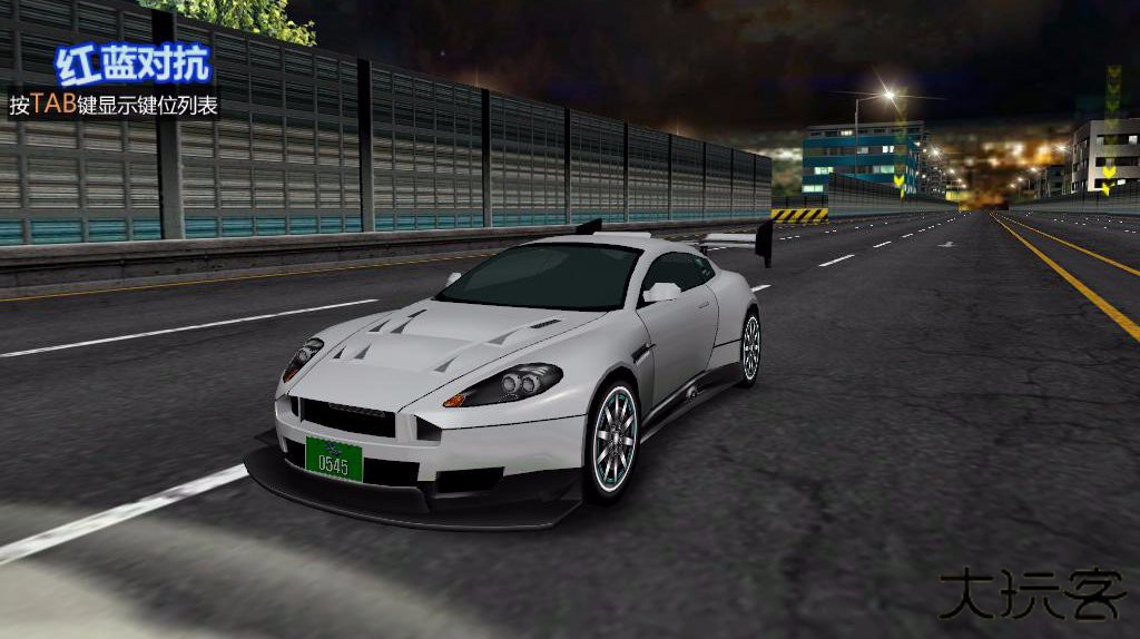 飚车世界下载 v1.11-minApi19