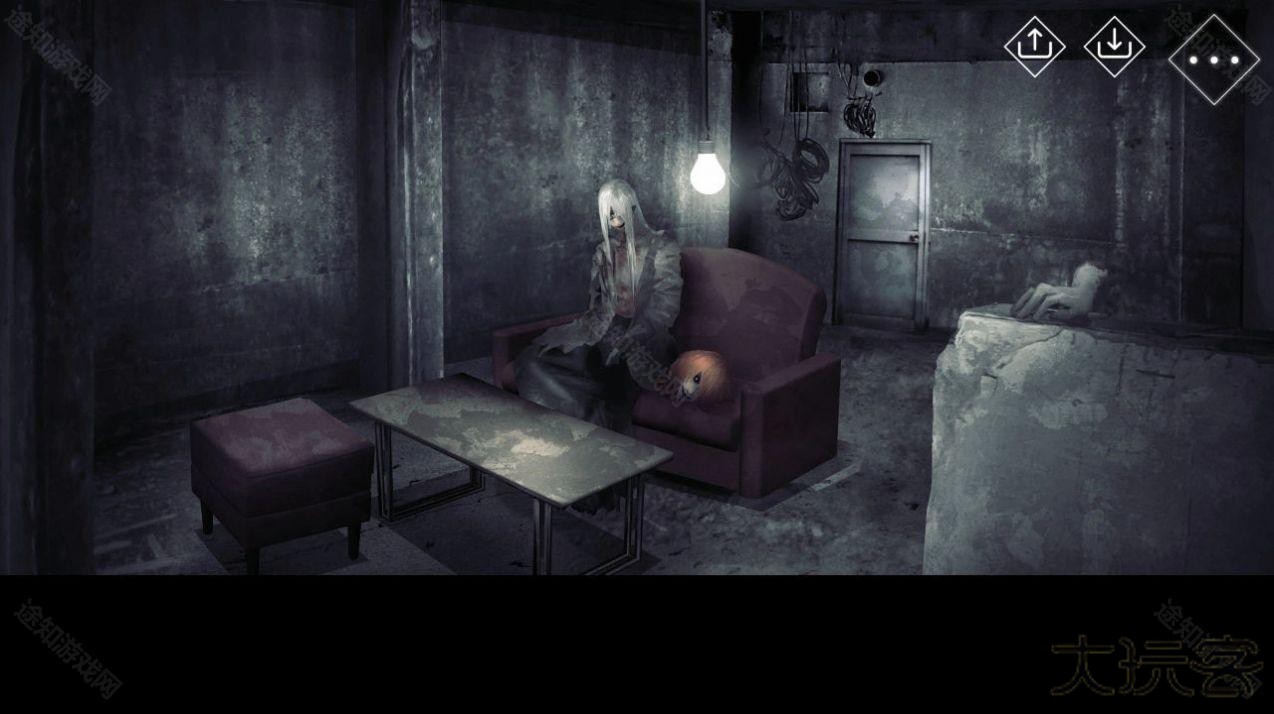 文字化化最新版