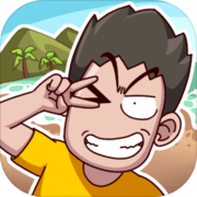 荒岛的王正版下载 v1.0.28