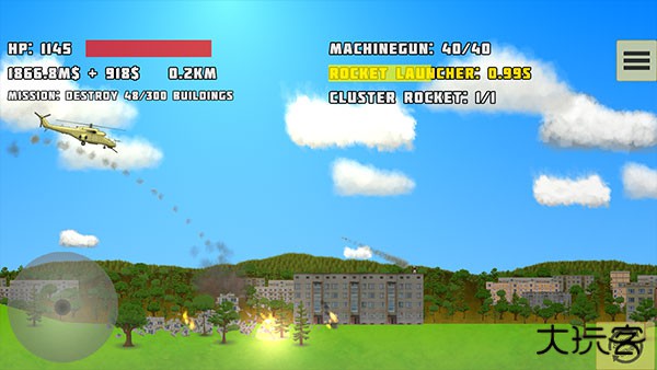 完全毁灭中文版