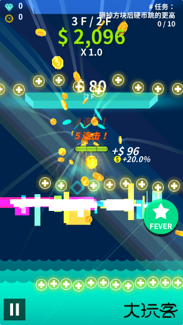 炫富的硬币制造者