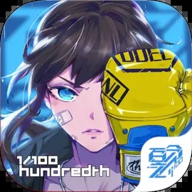 百分之一末路下载 v1.0