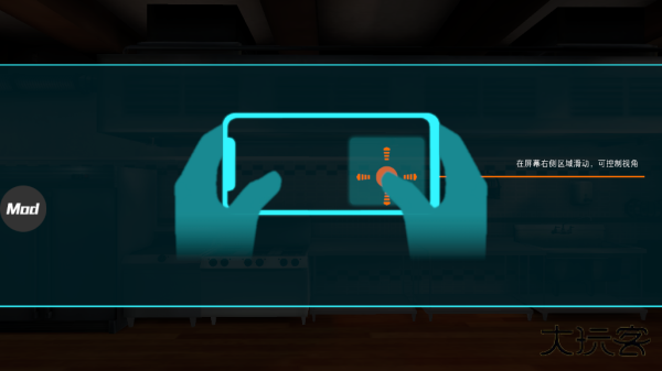 黑暗料理模拟器汉化版下载 v1.67