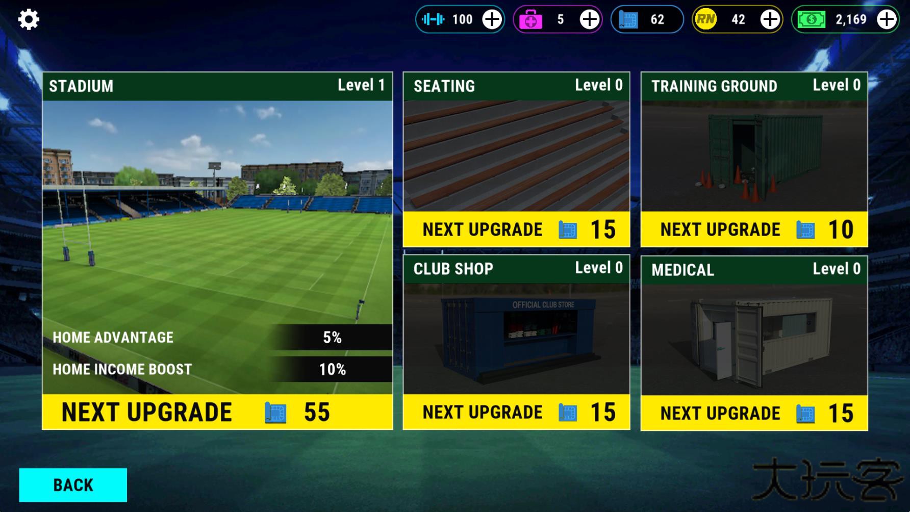 橄榄球国度26下载 v1.0.0.106