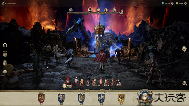 君主之旅下载 v1.0.320