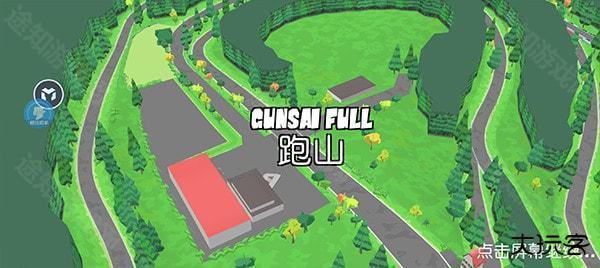 fr漂移传奇内置菜单