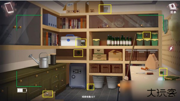 迷雾之夏免费版