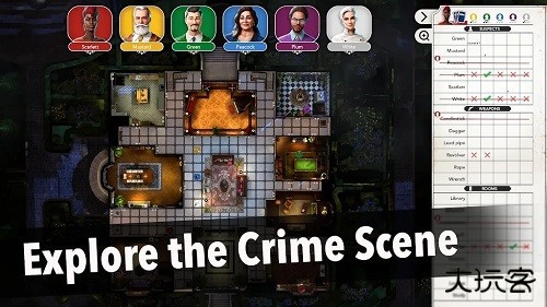 妙探寻凶2下载 v0.0.12
