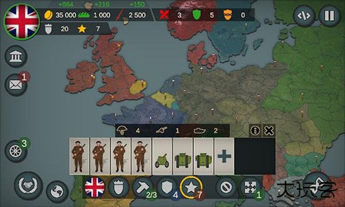 我们的帝国下载 v0.3b7