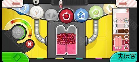 老爹冰棒店中文版