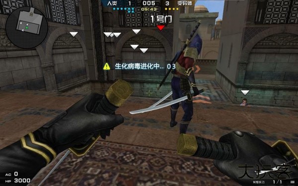 特战英雄手机版下载 v3.11