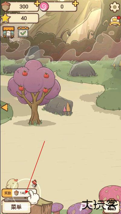 奥利的庄园正式版