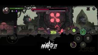 神鸭守卫下载 v0.1.7