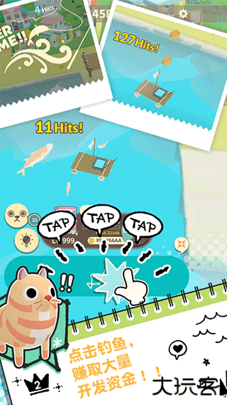 布偶的梦下载 v1.0.2