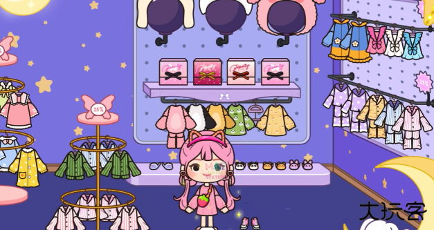 米加小镇美甲店下载 v1.86