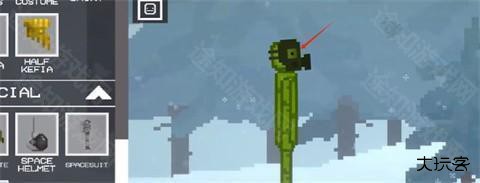 甜瓜游乐场26.2025.5