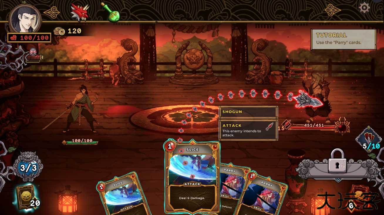 幕府将军的诅咒