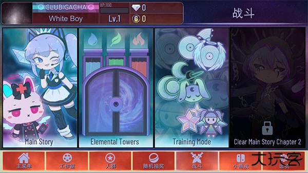 加查海关和咖啡中文版下载 v1.1.0