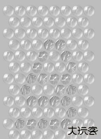 解压游戏盒子下载 v1.5.66