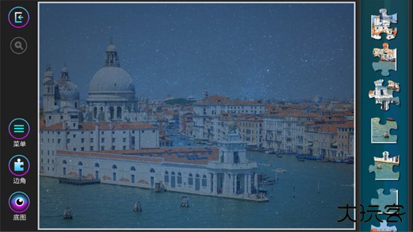 欢乐拼图游戏下载 v1.1