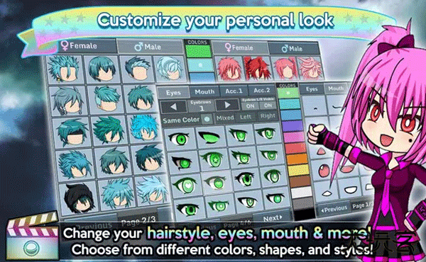 加查设计师正版下载 v27.29.935