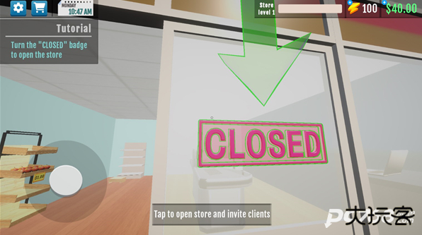 超市商店模拟器