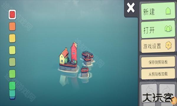 城镇叠叠乐2024最新版