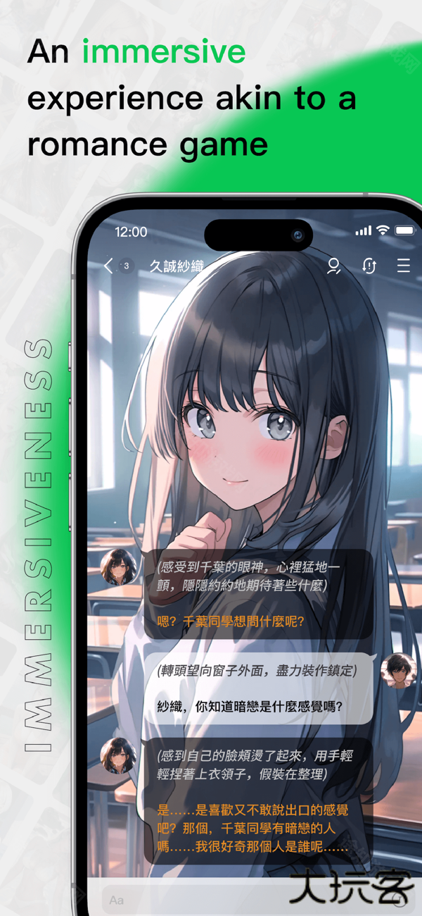 flai免费无限解锁版