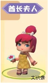 迷你世界冰原版