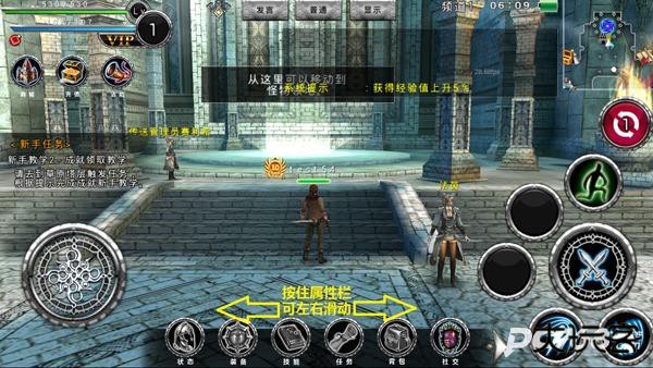 阿瓦贝尔战纪国际服