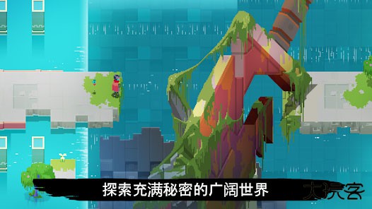 光明旅者中文版下载 v1.1.99