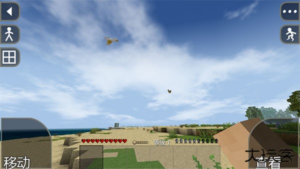 生存战争2野人岛下载 v6.6.6chinese