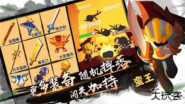 我功夫特牛0.1.31