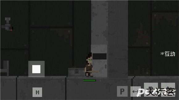 废土物语中文版