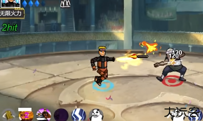 像素火影机械鸣人版