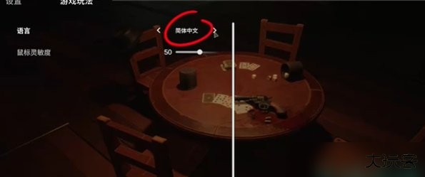 骗子酒馆移植版