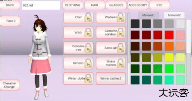 樱花校园模拟器无广告版