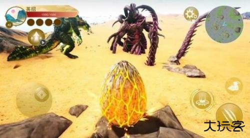 恐龙岛生存进化下载 v1.0