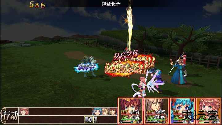 还魂尸传奇汉化版下载 v1.0.0mi