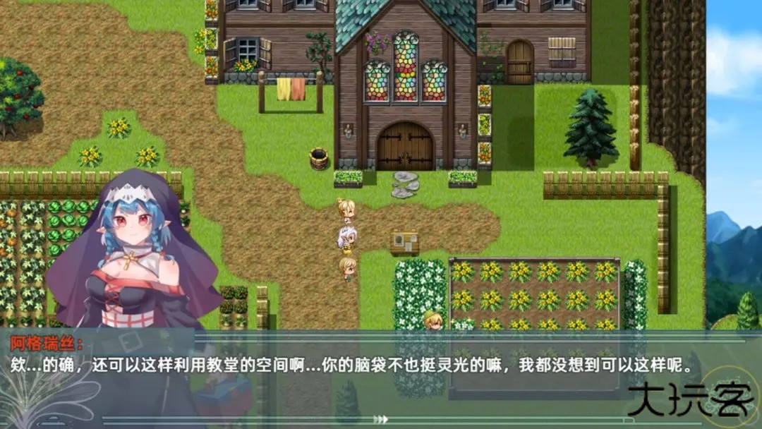 沙漠花开最新版