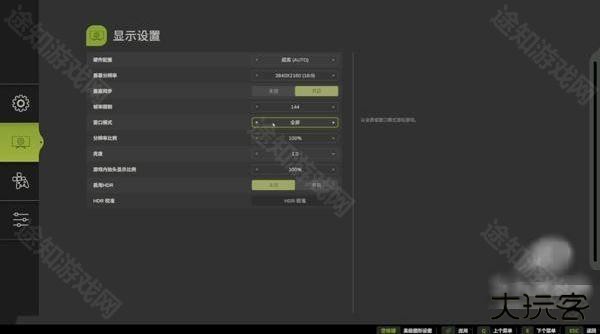 模拟农场25安卓版
