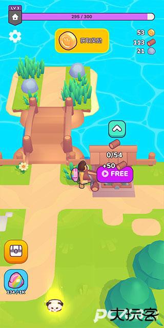 我的梦幻小岛手机版