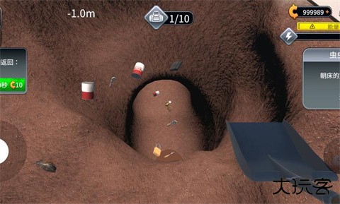 越狱模拟器3D汉化版