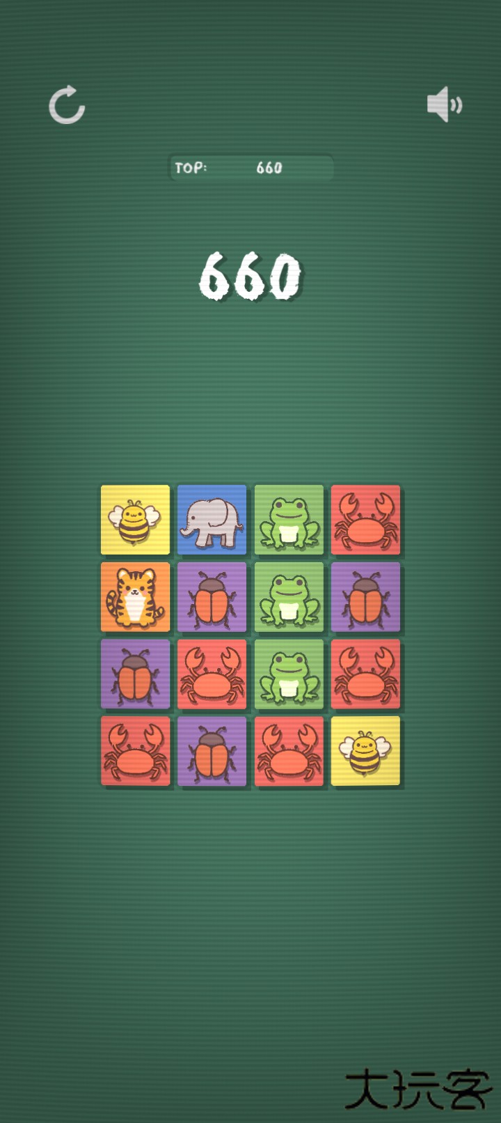 动物合合消下载 v1.0.0