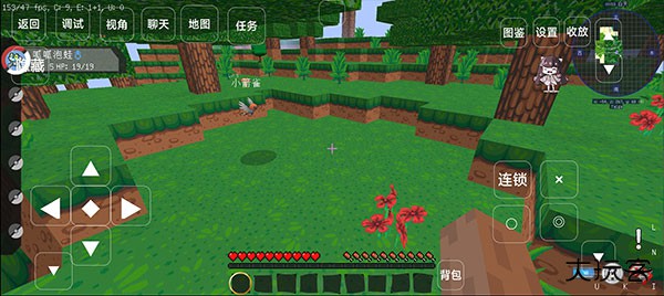 我的世界宝可梦单机版